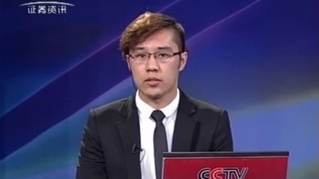 数据云图 2017 数据云图 171017