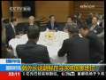 国际时讯 [视频][朝鲜半岛] 韩外长说朝鲜在寻求核国家地位