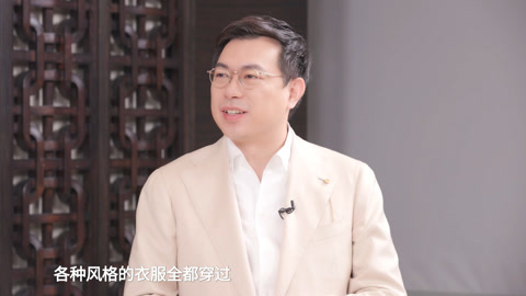 醇享人生“经纬”间的商业逻辑7月20日播出改2