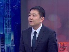 信用中国 柴文波 以数字技术赋能 制造业智改数转