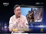今日影评 《今日影评》 20160916