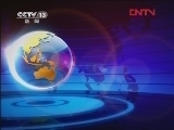 国际时讯 《国际时讯》 20120305