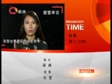大声说出来 《大声说出来》 20160927 相恋不如怀念