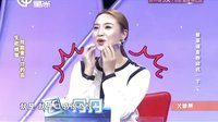 X诊所. 专家揭秘食物相克真相