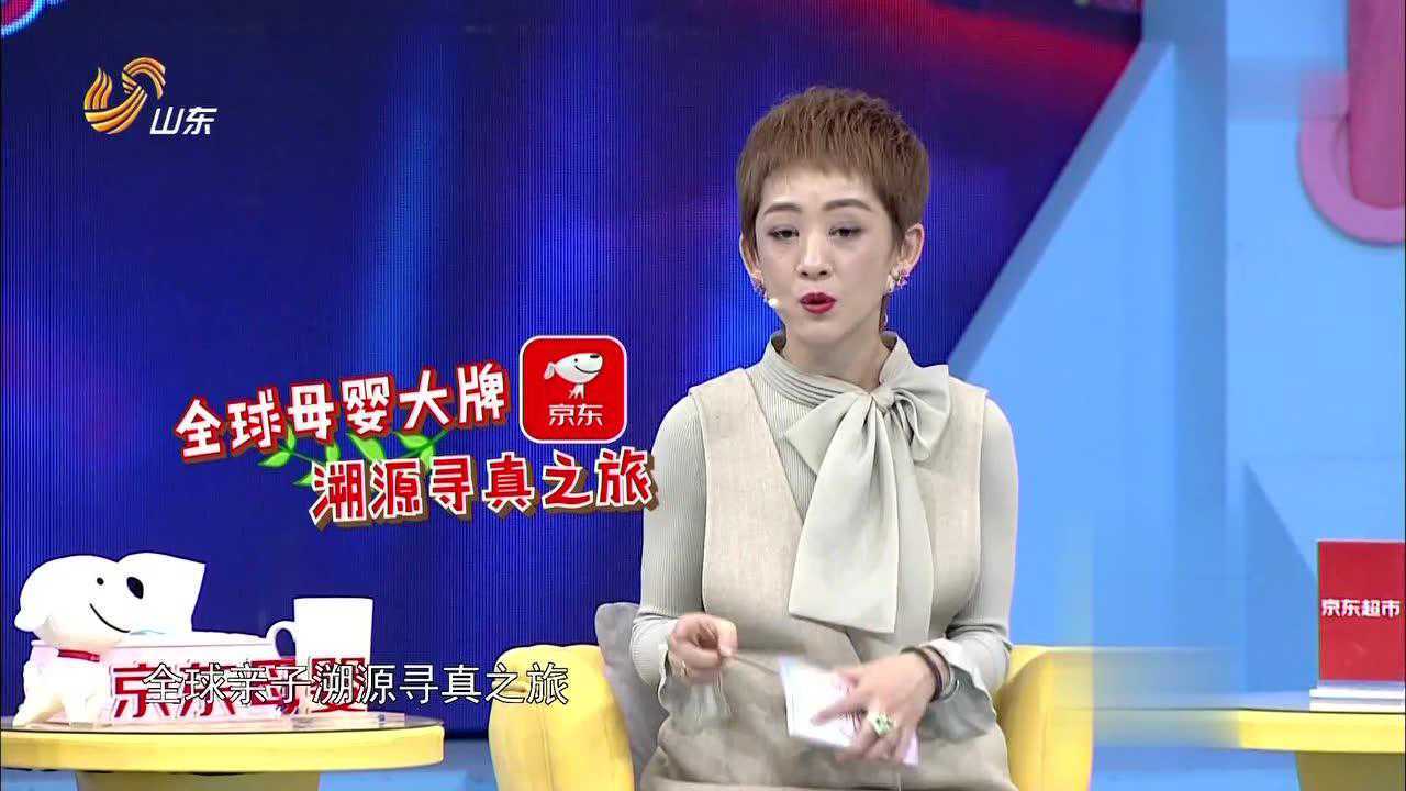 拜托了妈妈 别让家长群成为你的负担