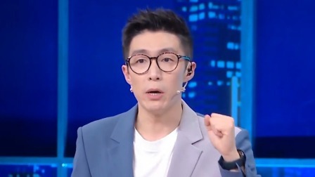 非你莫属 2024 职场迷路人求职屡遭碰壁，过度美化简历被揭开“真面目”