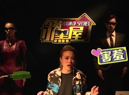 容祖儿坦言用智慧玩游戏