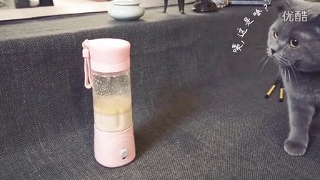 榨男日记 第一季 你们说崂山蛇草水最难喝 我不服