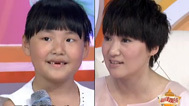 最佳现场 周艳泓女儿首次曝光