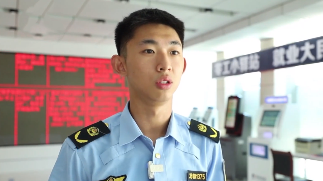 社会传真 “职引”未来 筑梦青春