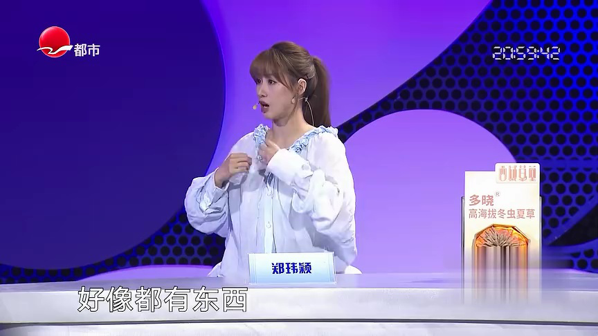 解密皮肤健康信号