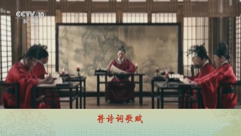 百家讲坛 《百家讲坛》 20240317 古韵流芳说家具（第二部） 15 宋之千面