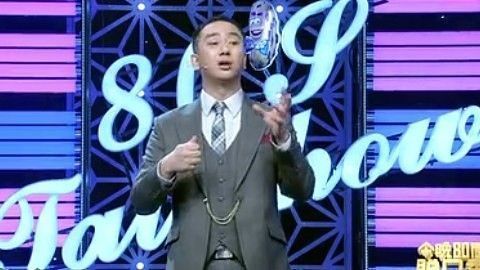 今晚80后脱口秀 王自健歌舞青春首秀 遇冷碗碗爆奇葩战
