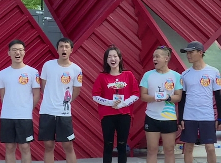 摇啊笑啊桥 第二季 老师学生乱入摇桥课堂