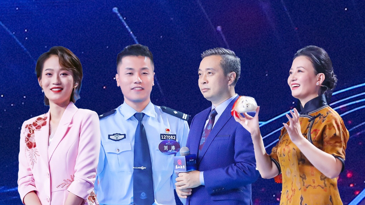 第3期：康震解读“东床快婿”典故