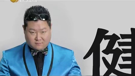 新笑林 长脸送礼物追求密密