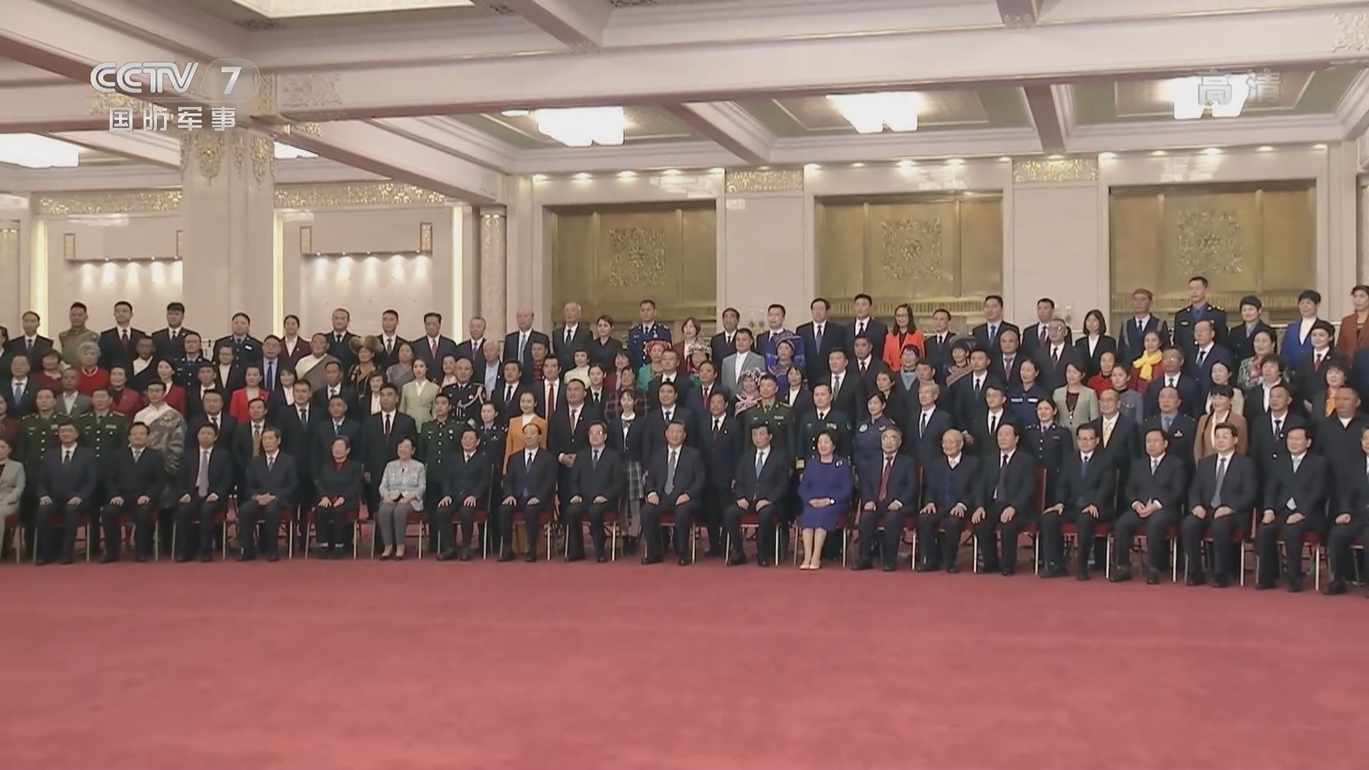 《国防军事早报》 20211106