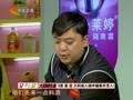 家政女皇 《家政女皇》20121117：轻松穿脱系带靴子