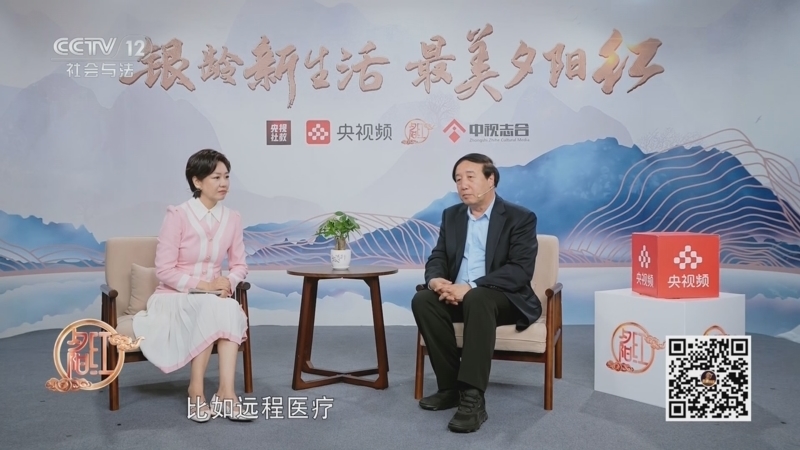 夕阳红 《夕阳红》 20250604 全景老博会（2）