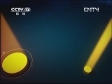 新闻直播间 《新闻直播间》 20120625 09：00