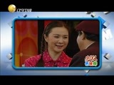 欢乐集结号 《欢乐集结号》 20151008