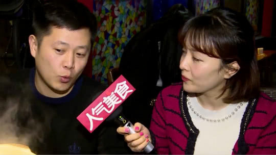 人气美食 长寿路重口味打边炉 吃榴莲不吐榴莲核