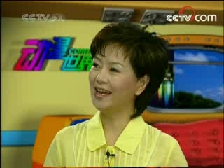 动漫世界 动漫世界 2008年 第134期