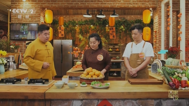 回家，吃饭 《回家吃饭》 20231024 叮咚！来自霜降的三张美味明信片已寄出
