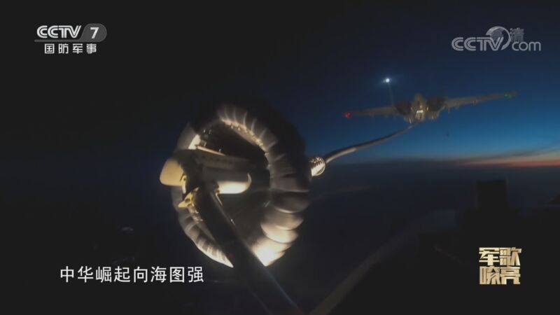 国防微视频-军歌嘹亮 《国防微视频-军歌嘹亮》 20200903 《航母编队战歌》