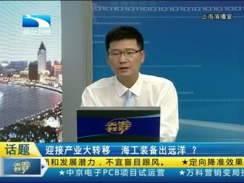 吾股丰登 《吾股丰登》 20140805