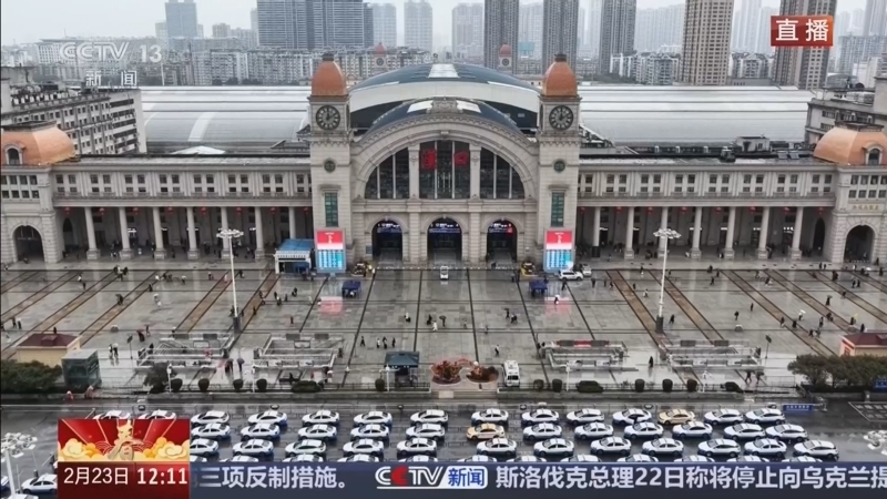 《新闻30分》 20260223