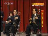 CCTV空中剧院 京剧 旦角流派专场 1-3