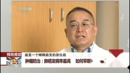 每日新闻报 学员误踩油门 教练员直呼“刹不过她”
