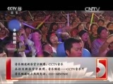 CCTV音乐厅 《CCTV音乐厅》 20151220 纵情歌唱系列 费玉清演唱会