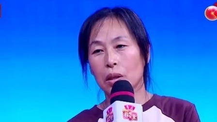 养生堂 2024 小心会让人“变脸”的肿瘤