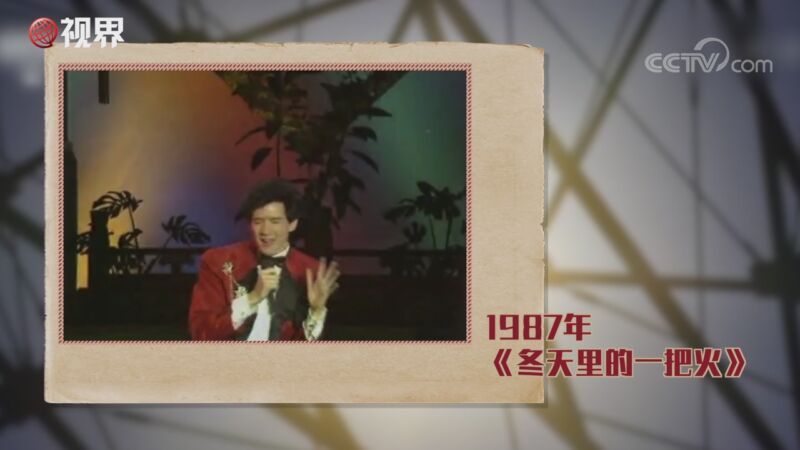 视界 网络中国节·春节 | 我的春晚我的年