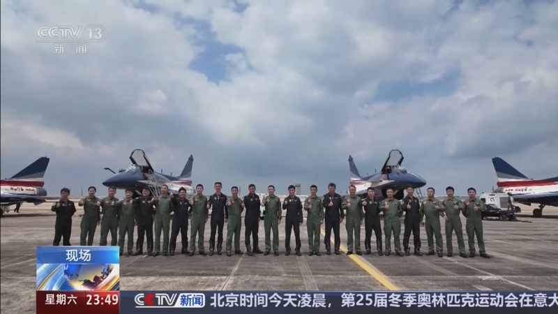 24小时 《24小时》 20260207