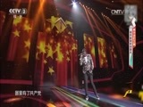 开门大吉 《开门大吉》 20160430 高手进阶攻略