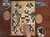 棋牌乐 [棋牌乐] 20180606 围甲联赛第5轮：柯洁VS朴廷桓