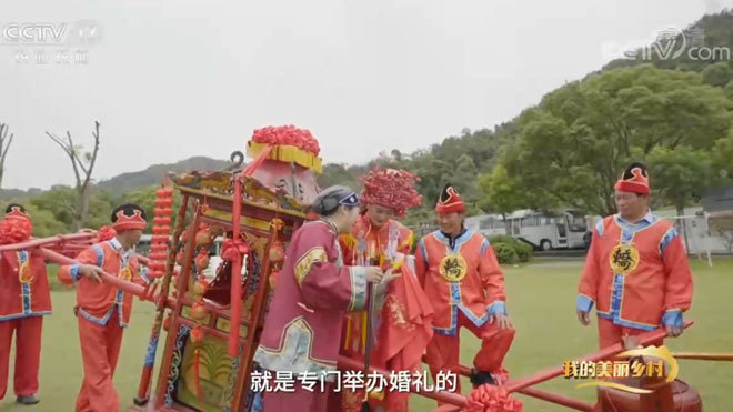 《我的美丽乡村》 20210927 花溪村里喜事多