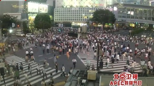 杨澜访谈录 杨澜对话专家畅聊中国APEC，世界格局的调整中国将会有什么诉求？