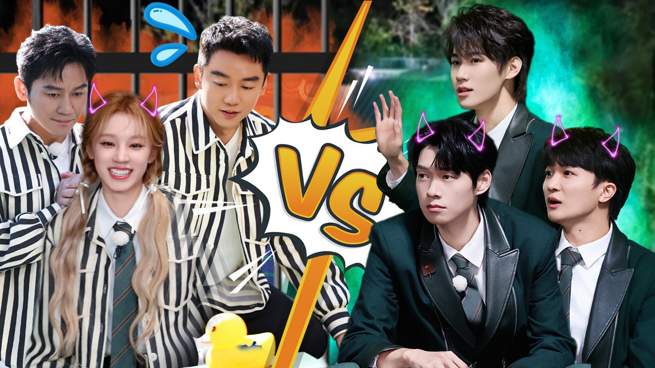 奔跑吧&middot;生态篇 第6期：收官！跑男团狼人杀飙演技互泼脏水