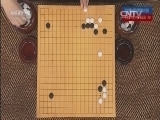 棋牌乐 《纹枰论道》 20150506