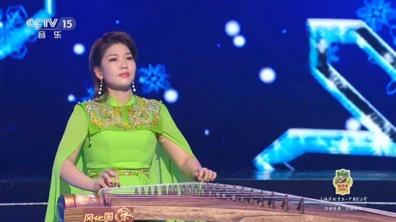 风华国乐 《风华国乐》 20240409