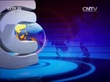 国际时讯 《国际时讯》 20151023