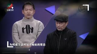 金牌调解_20260317_棍棒下的叛逆青春