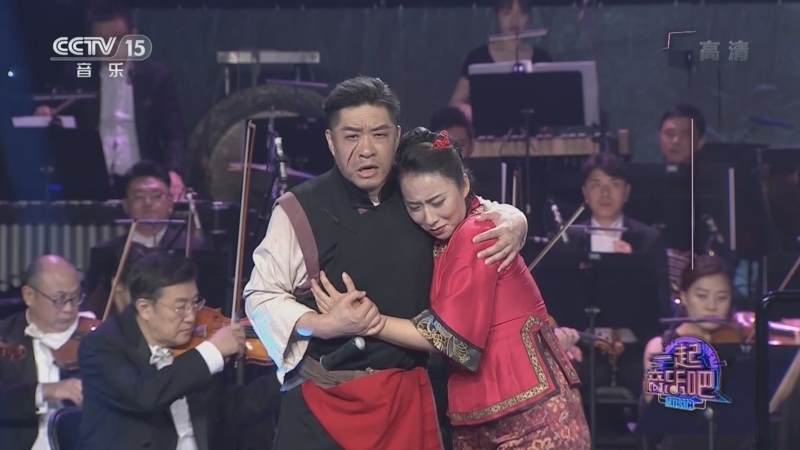 一起音乐吧 《一起音乐吧》 20220812