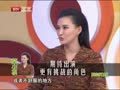 最佳现场 《最佳现场》20130102：莫小棋爆料周润发超强演技 节目现场坦露感情观