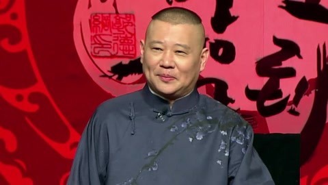 坑王驾到第2季 贼鬼（六）一语惊破迷雾散 久别喜逢波又生