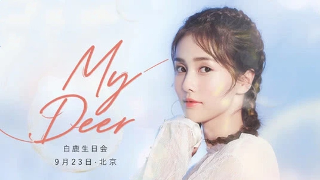 doki小美好 doki小美好